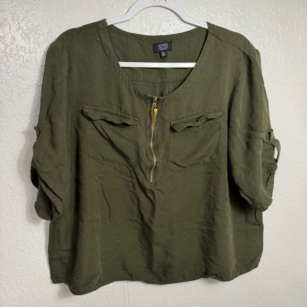 Jones New York Signature Olive Green Quarter Zip Roll Tab Utility Blouse XL